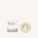 Body Soap Bar - Velvet Vervain
